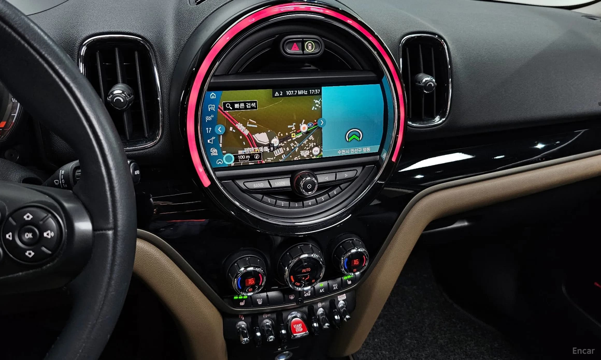 Cooper Countryman