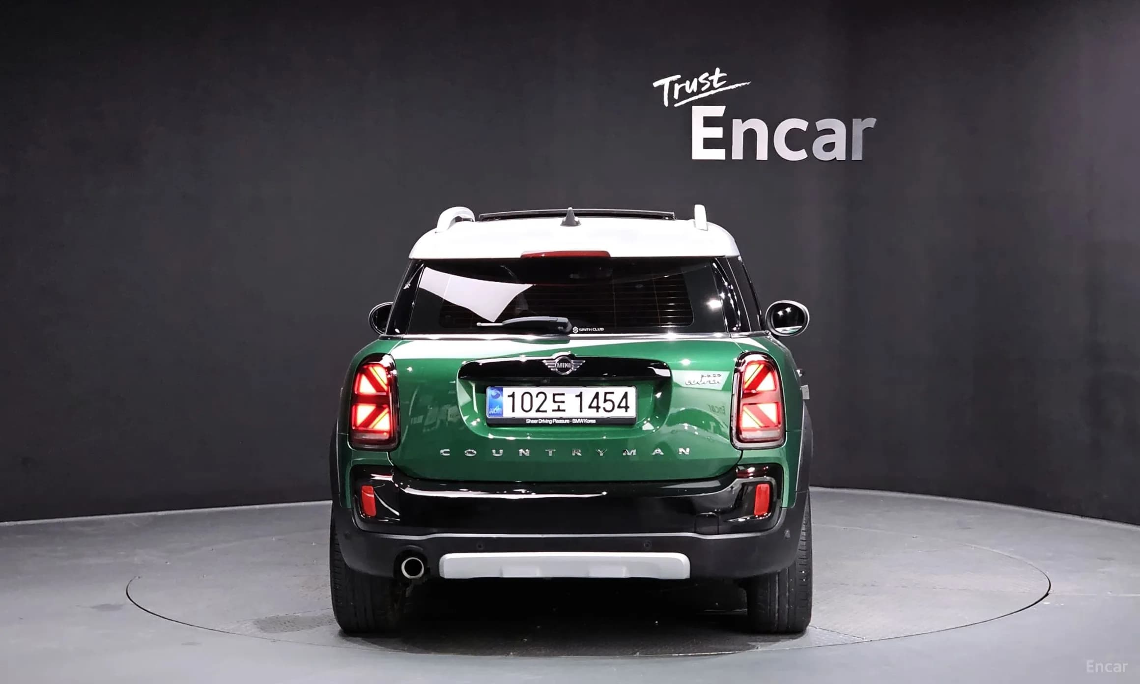 Cooper Countryman