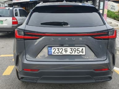 NX350h Gen 2