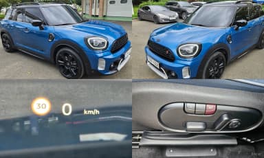 Cooper S Countryman