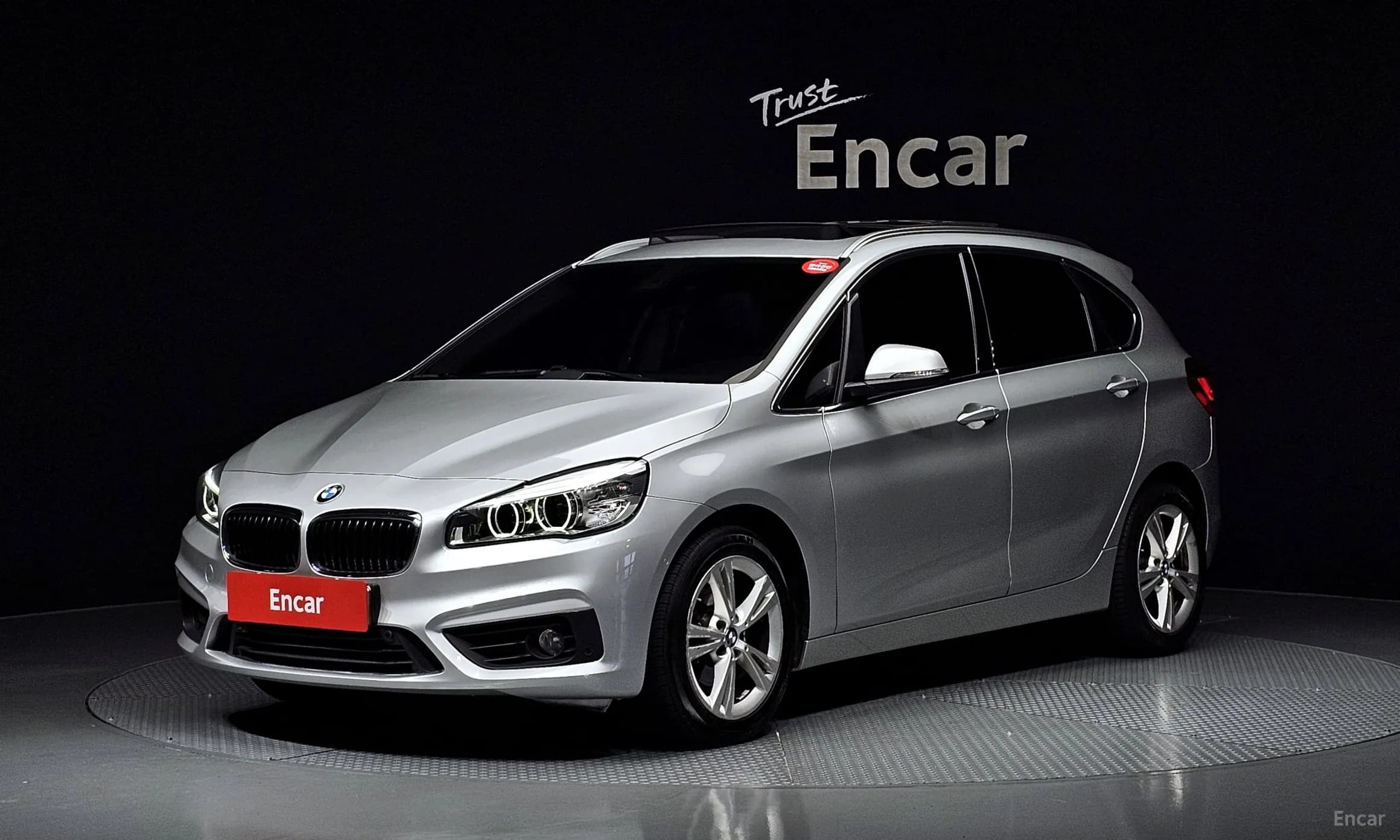 2-Series Active Tourer (F45)