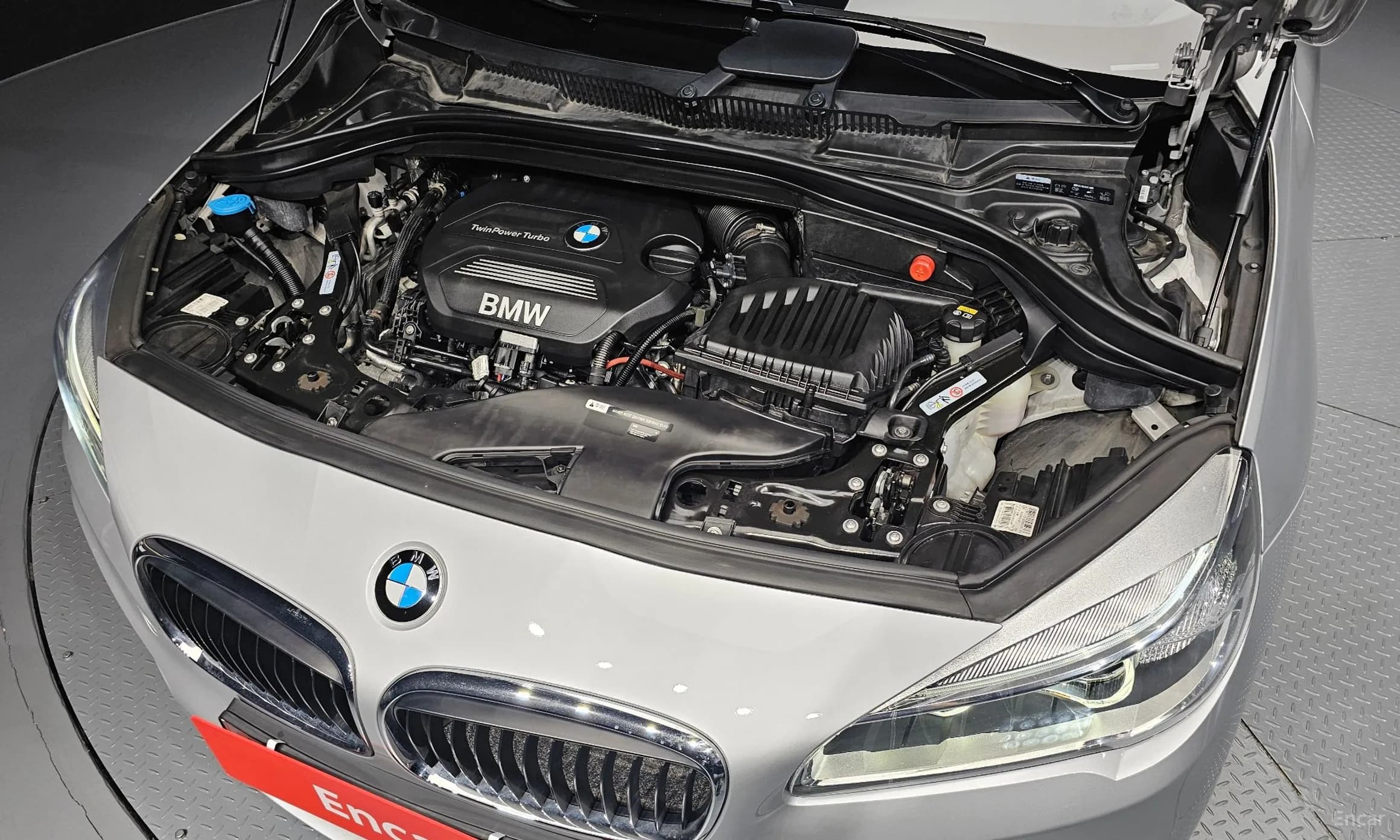 2-Series Active Tourer (F45)