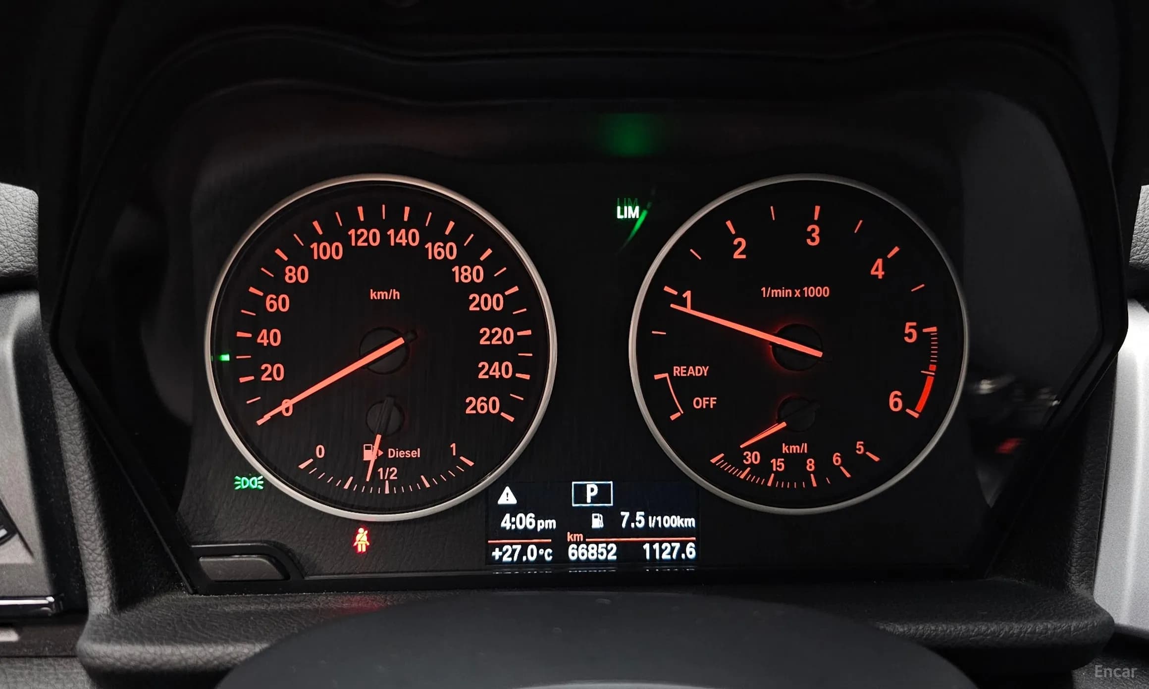 2-Series Active Tourer (F45)
