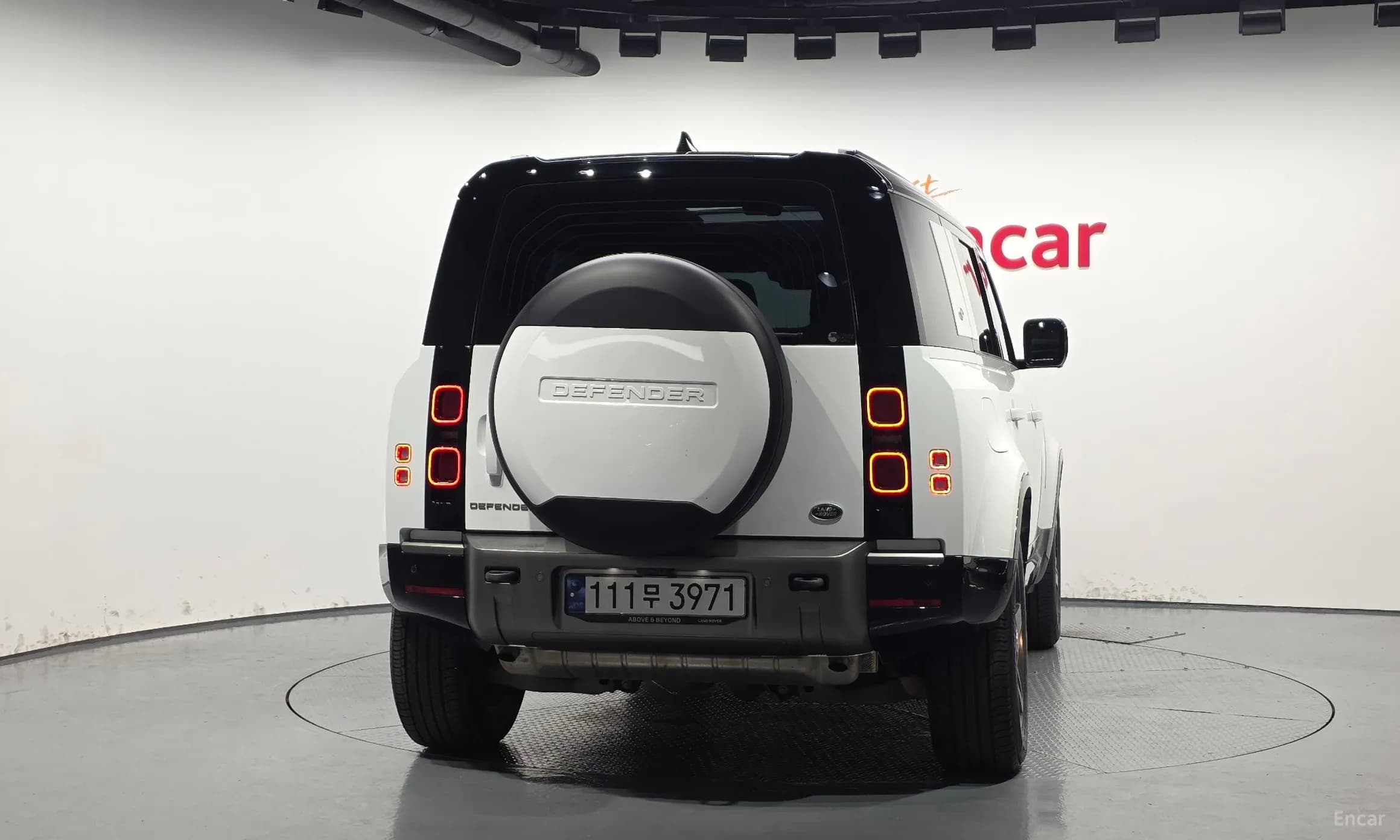 Defender (L663)