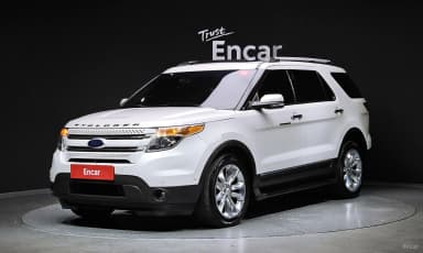 Explorer