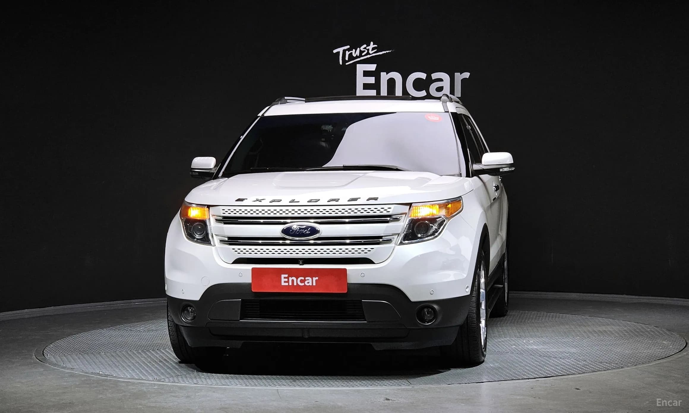Explorer