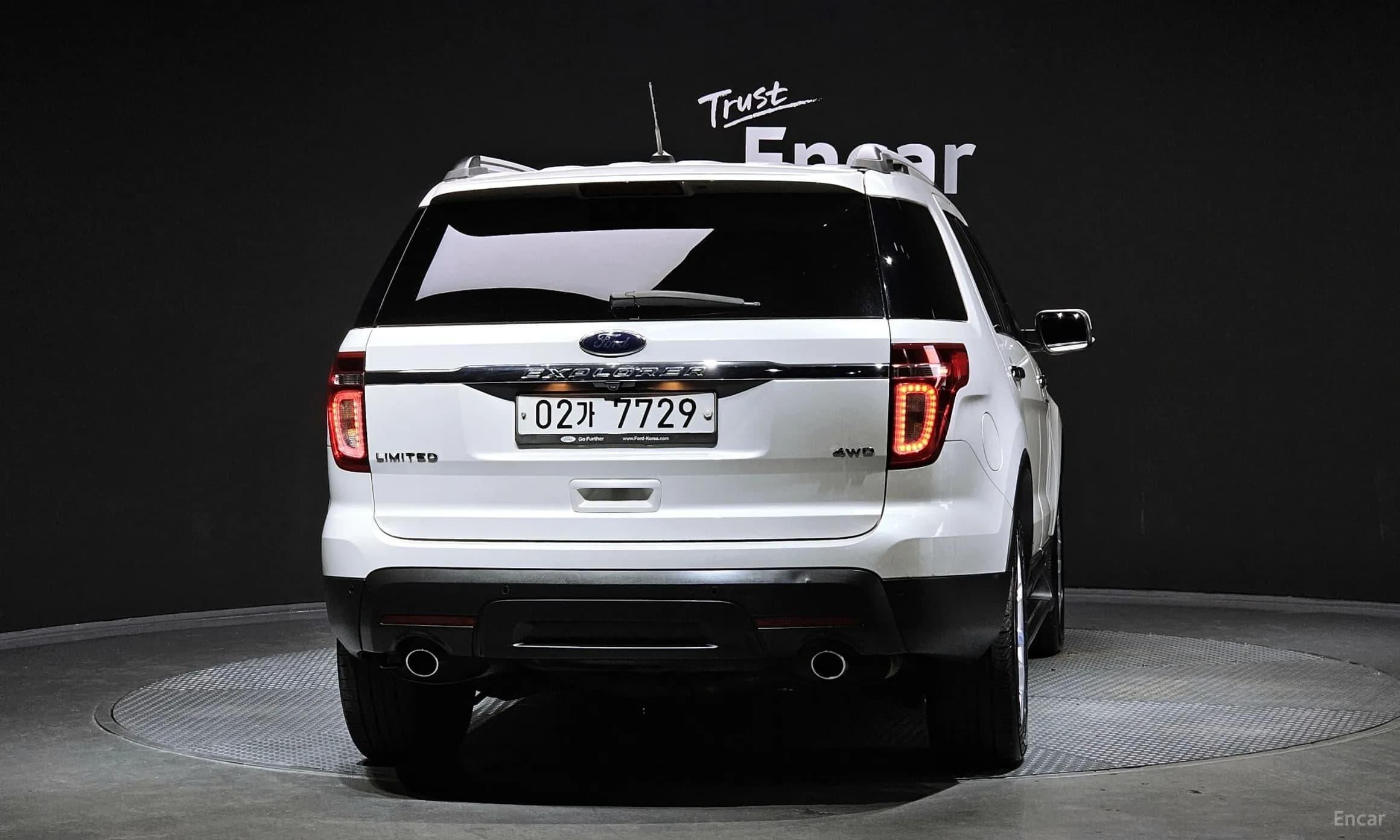 Explorer