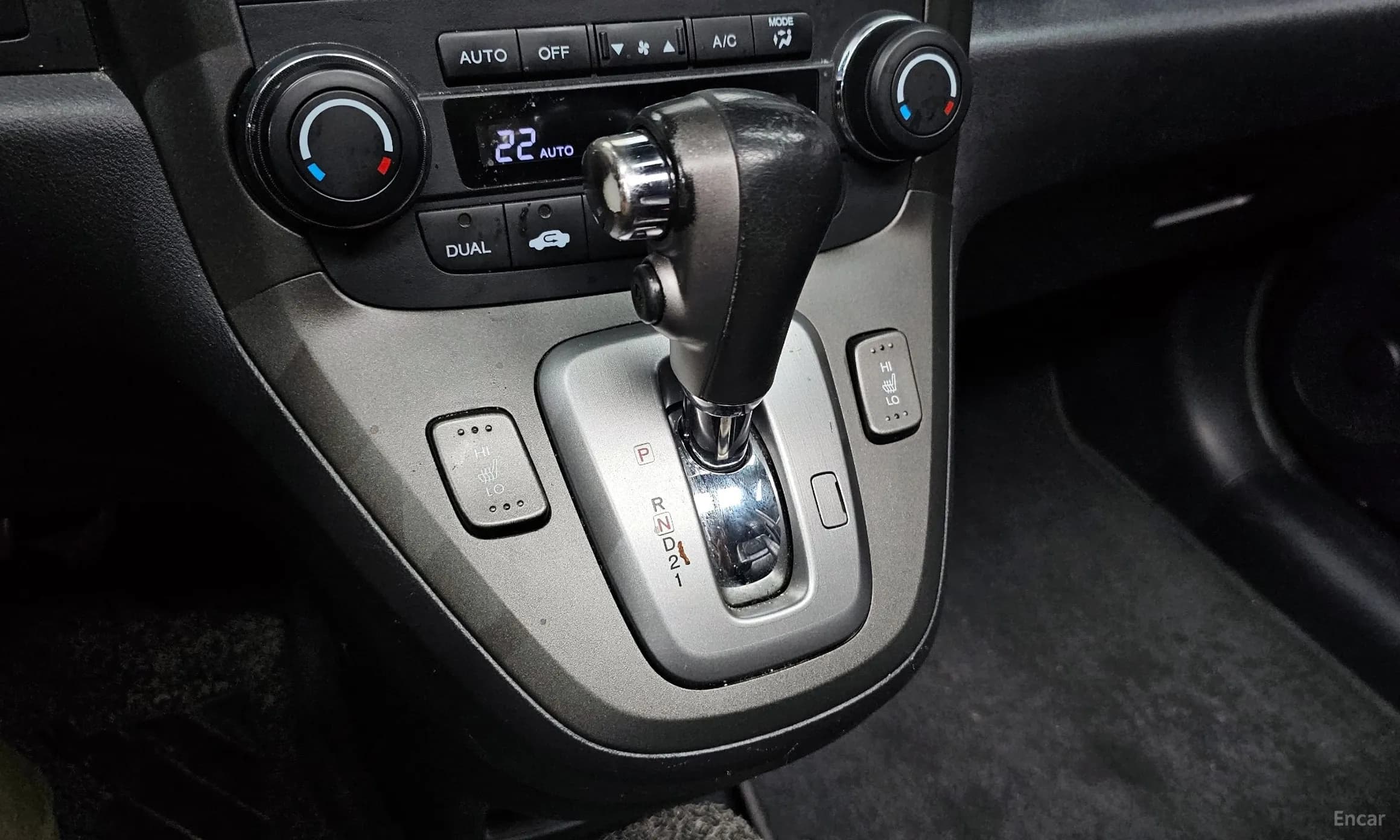 CR-V