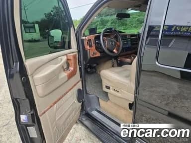 Express Van