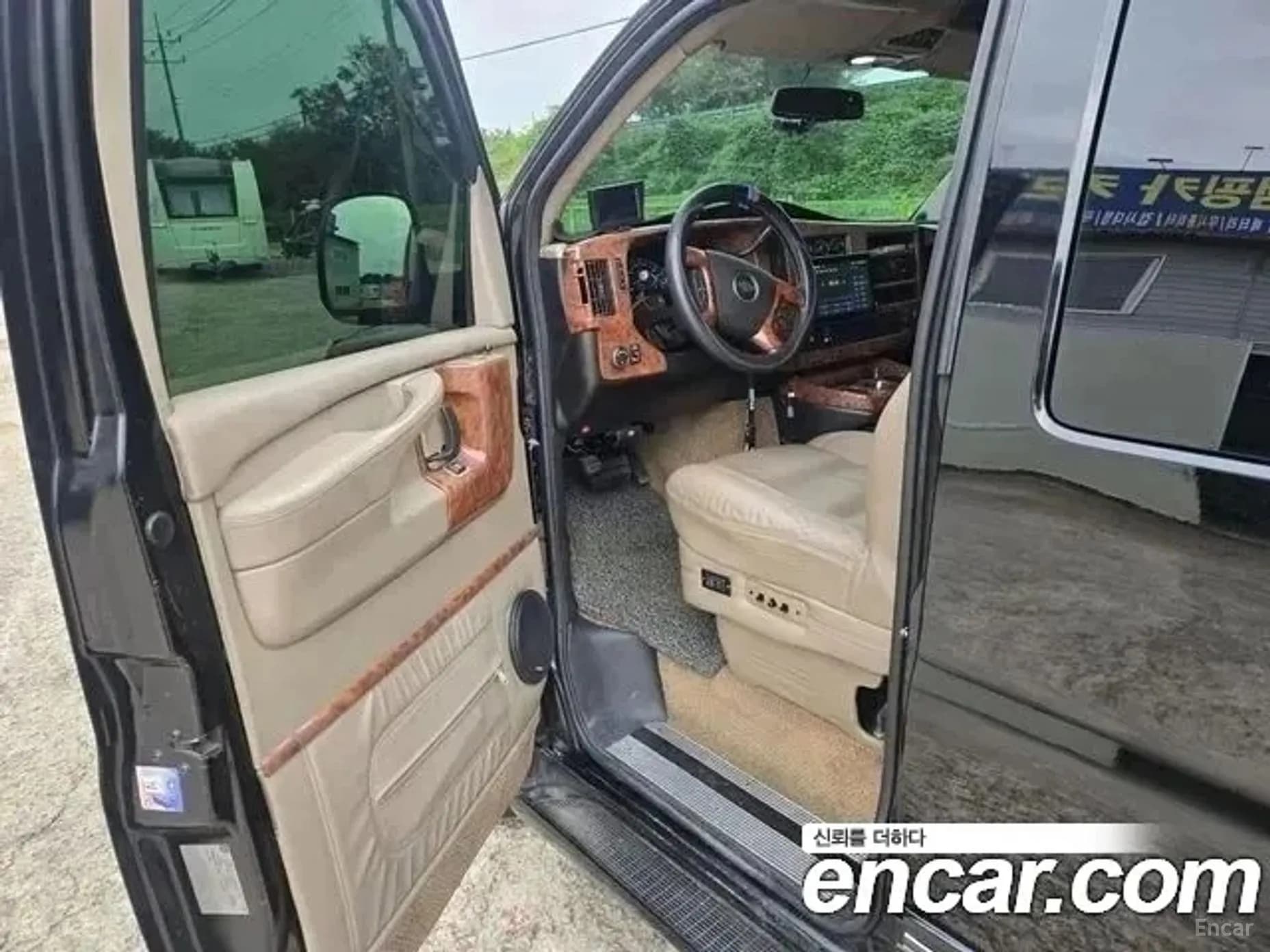 Express Van