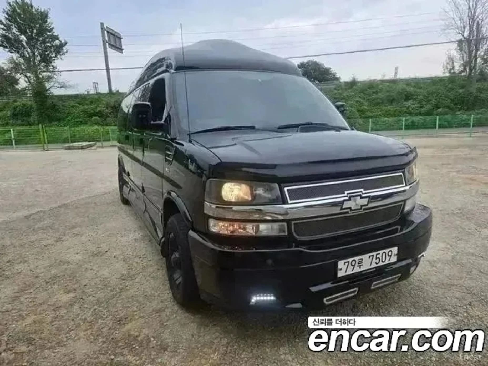 Express Van