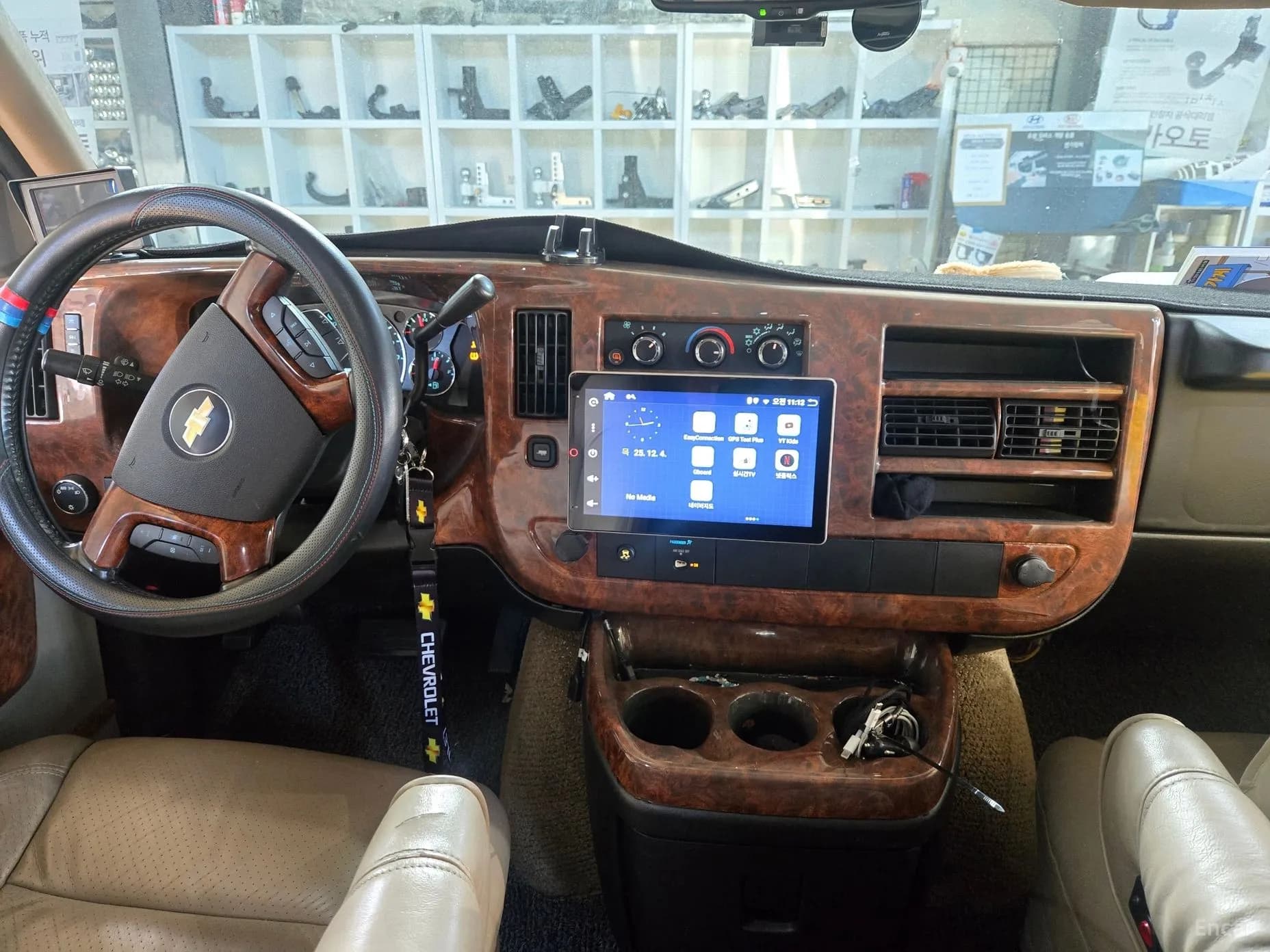 Express Van