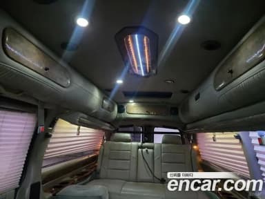 Express Van