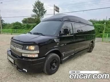 Express Van
