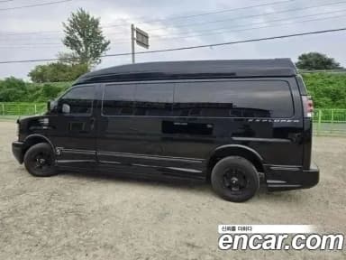 Express Van