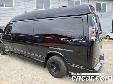 Express Van