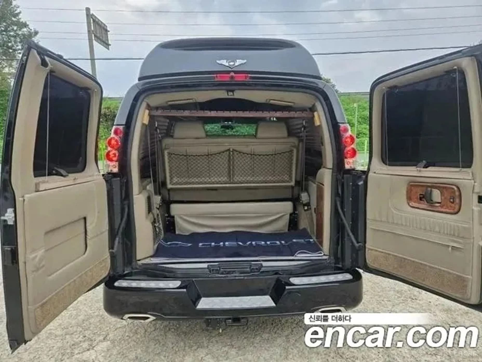 Express Van