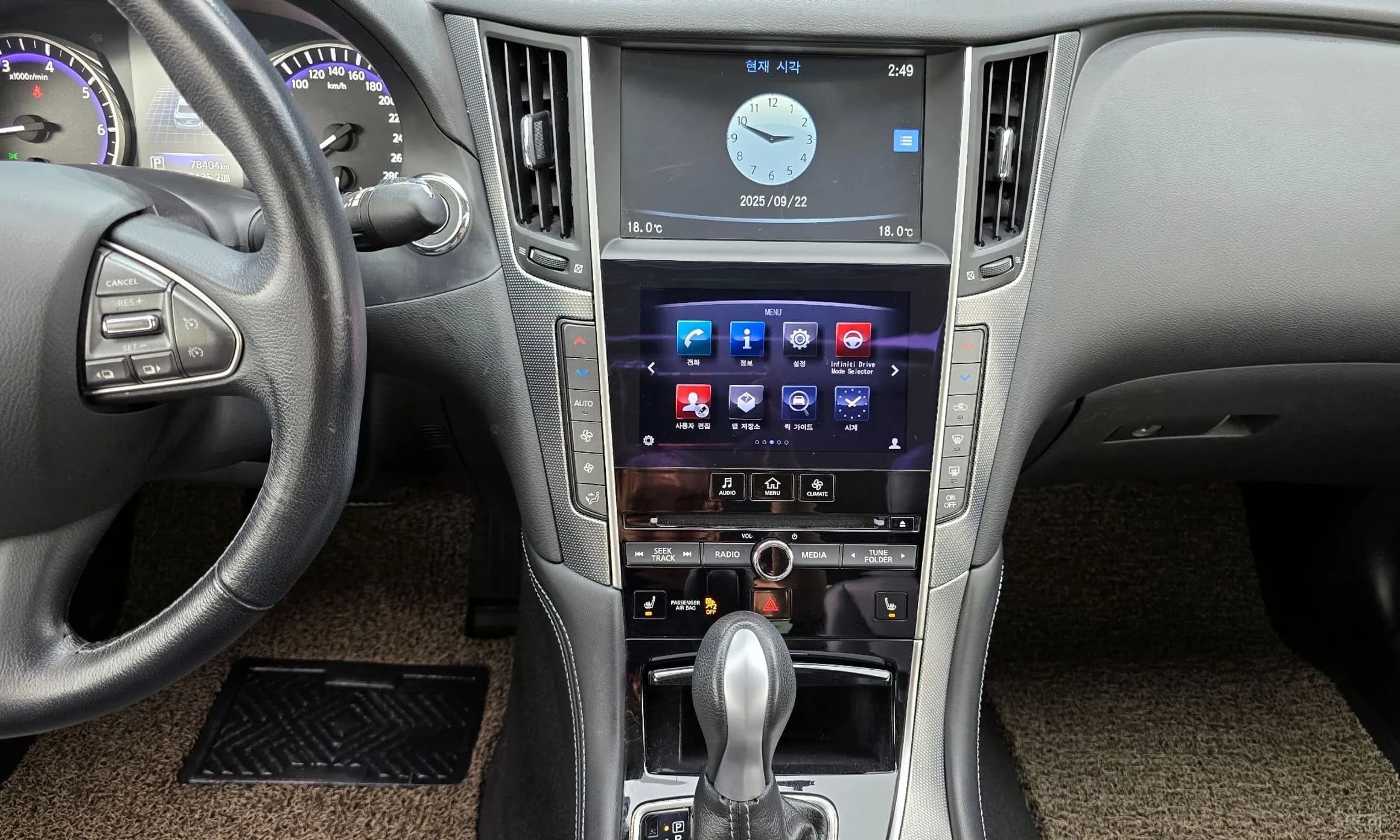 Q50