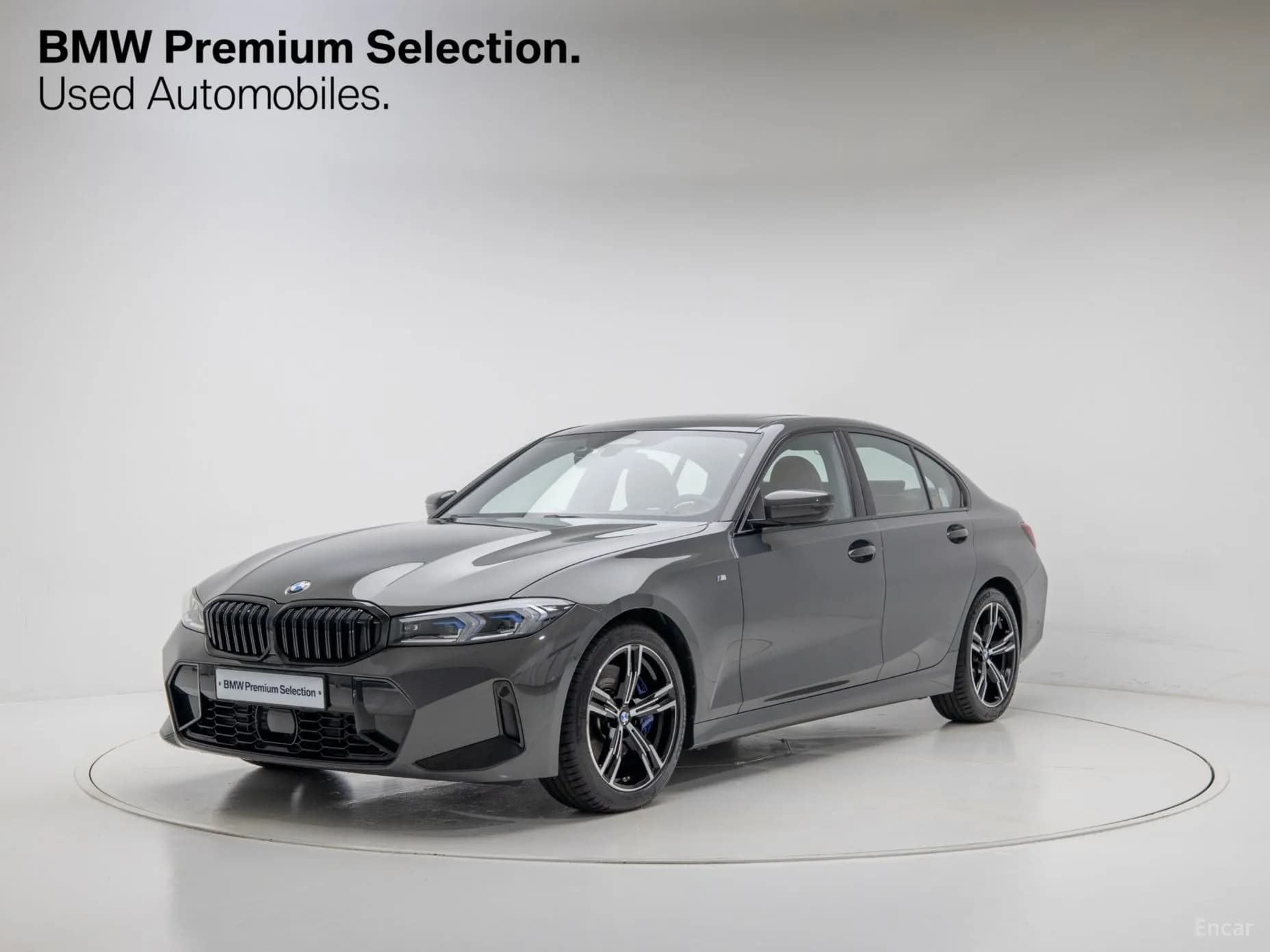 3 Series (G20)