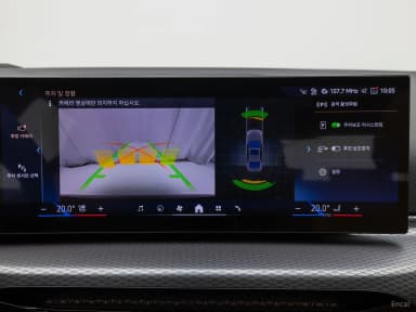 3 Series (G20)
