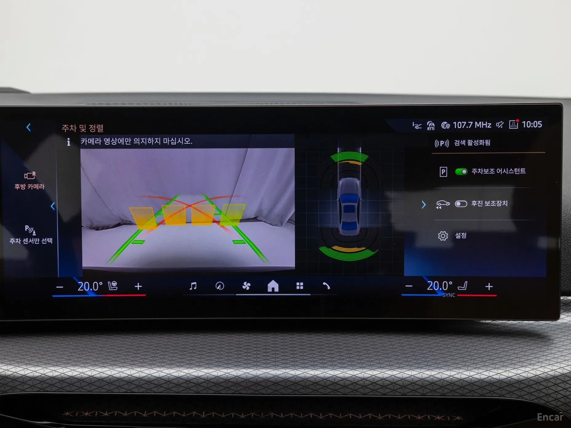 3 Series (G20)