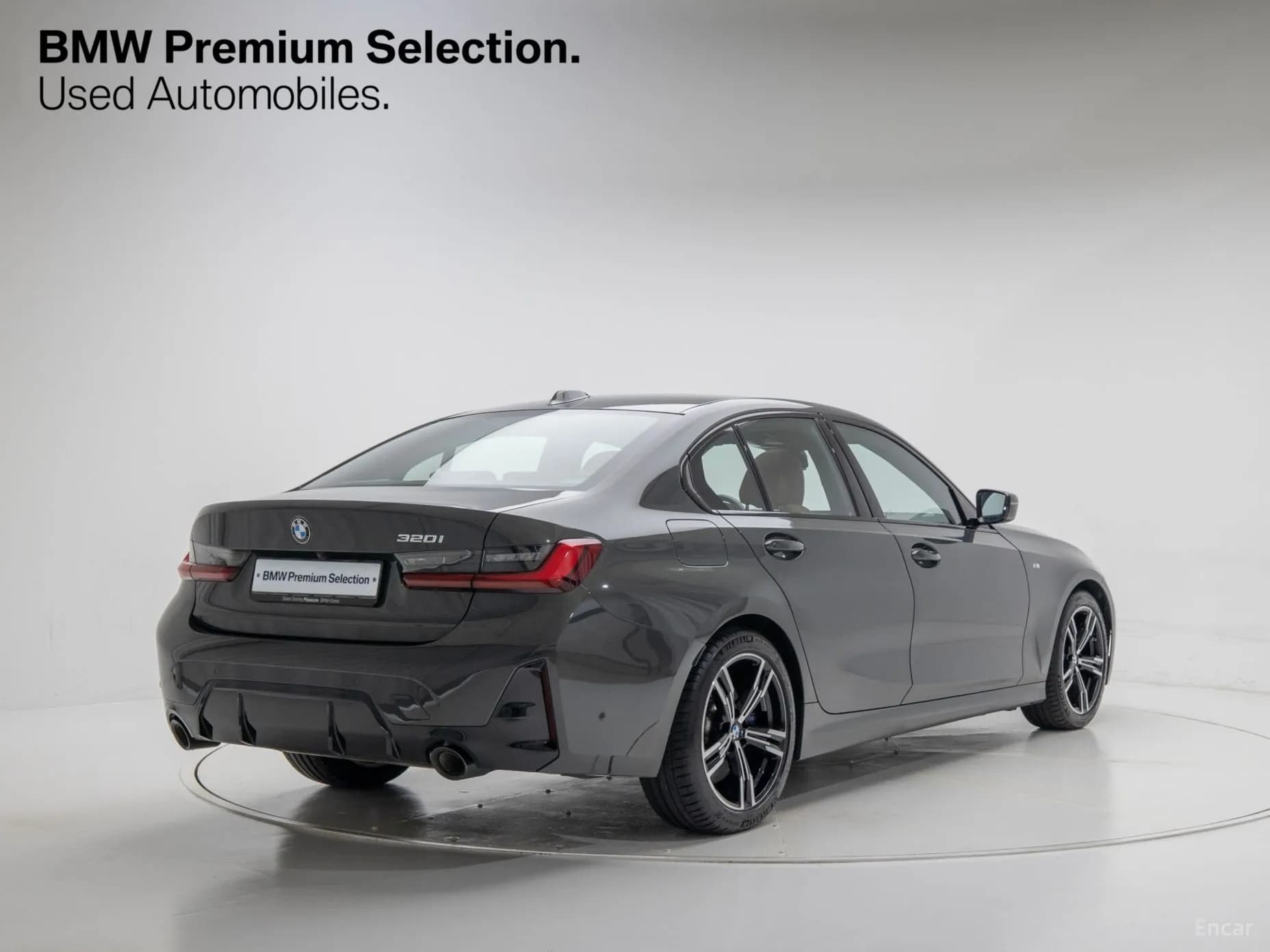 3 Series (G20)
