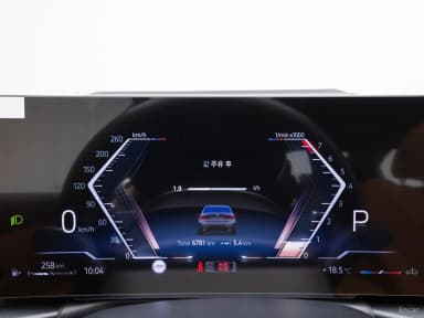 3 Series (G20)