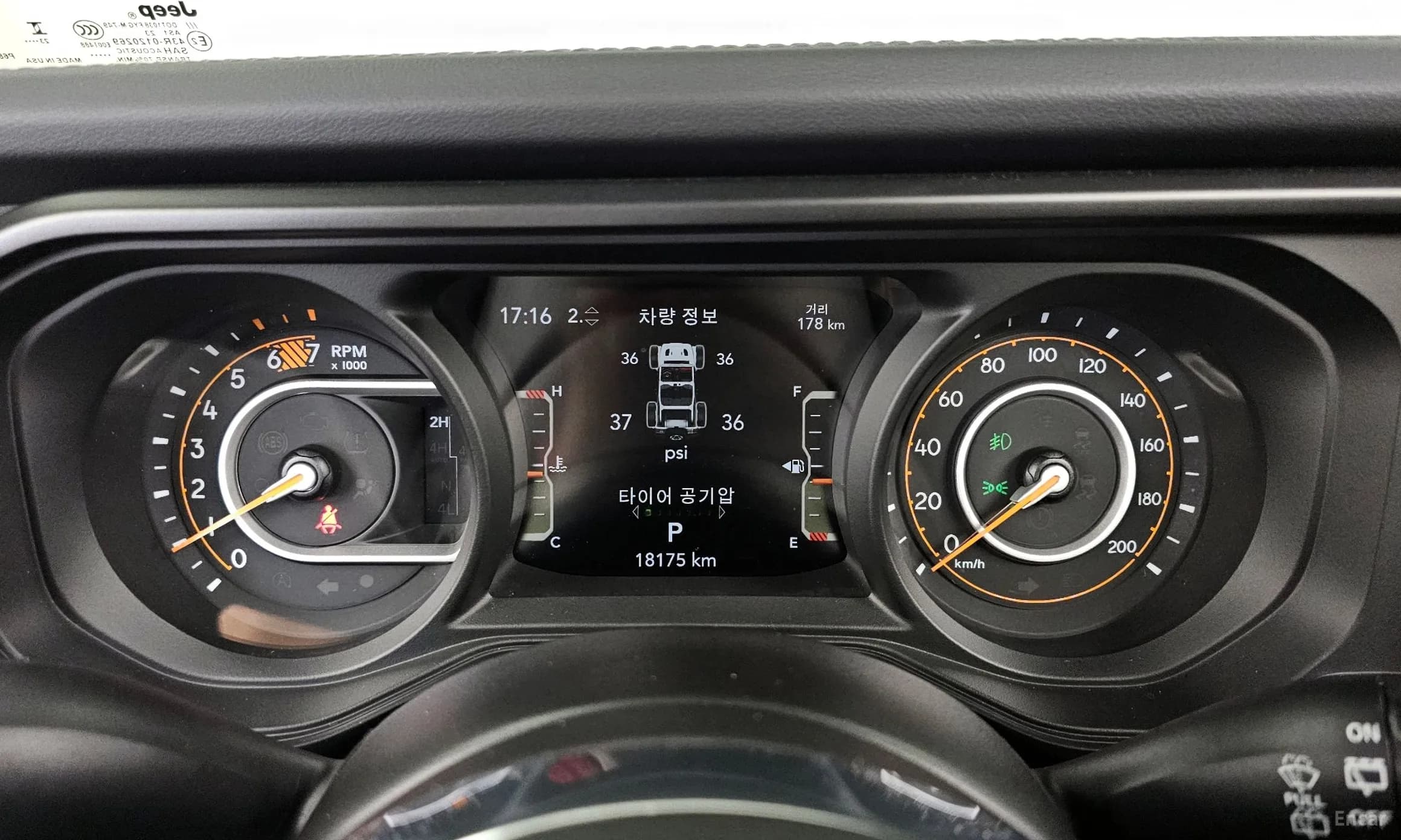 Wrangler (JL)