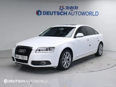 New A6