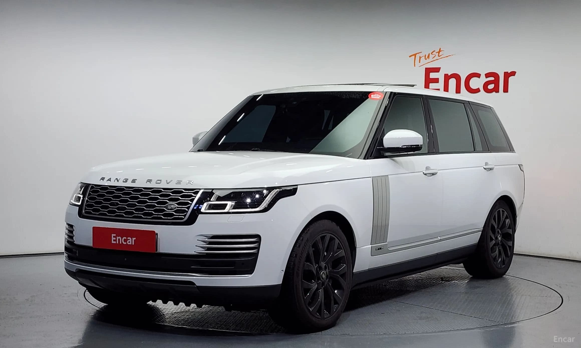 Range Rover 4th Generation