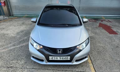 Civic