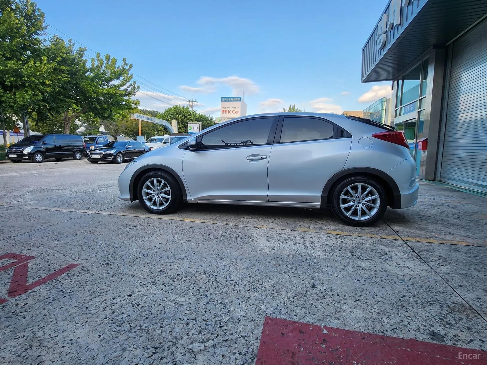 Civic