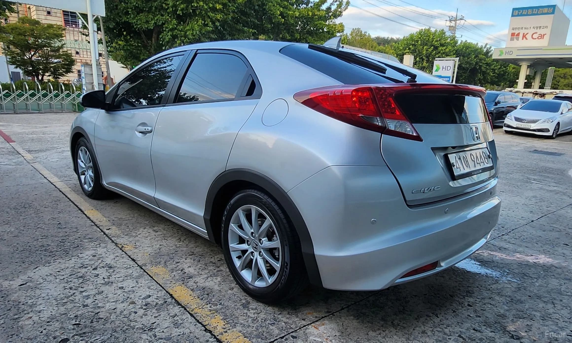 Civic