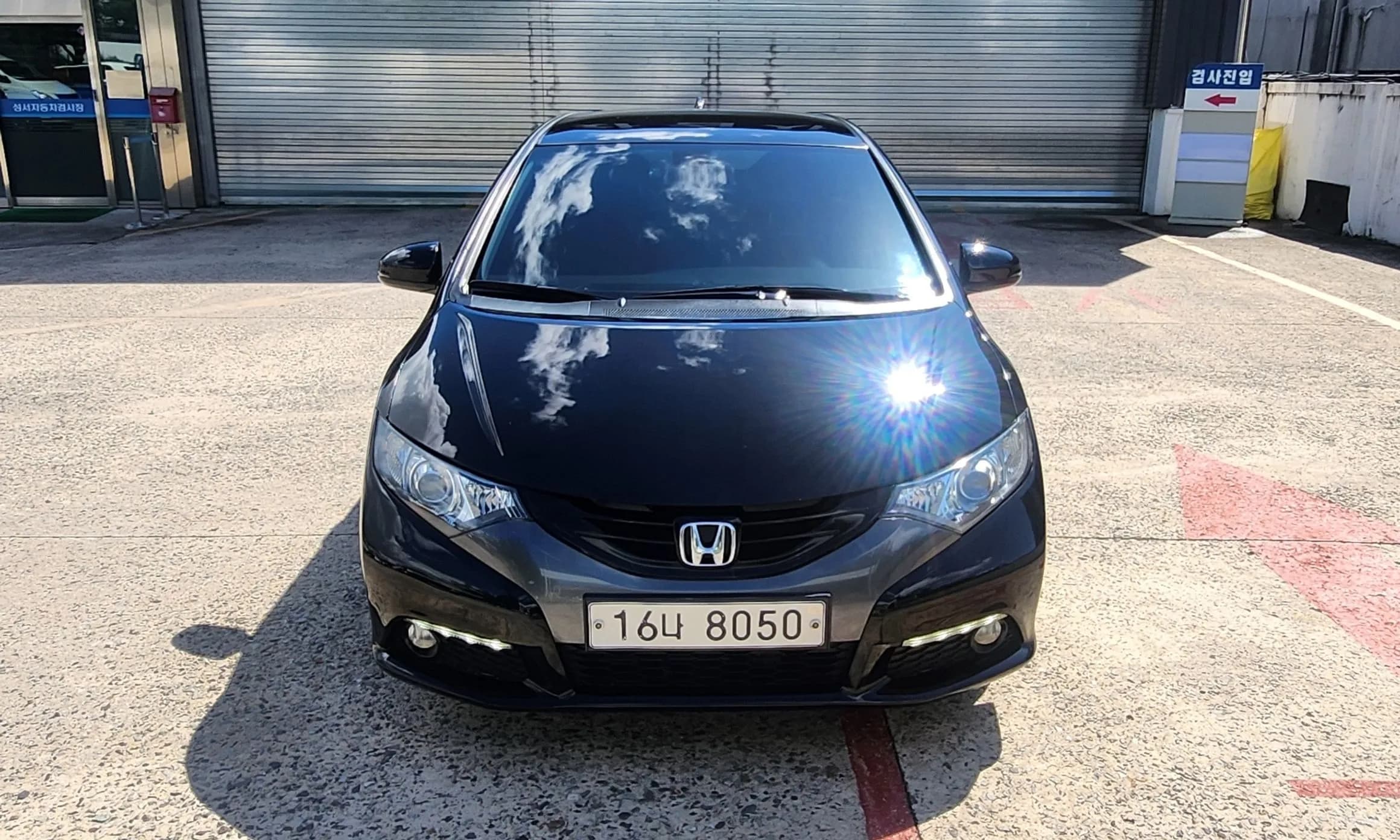 Civic