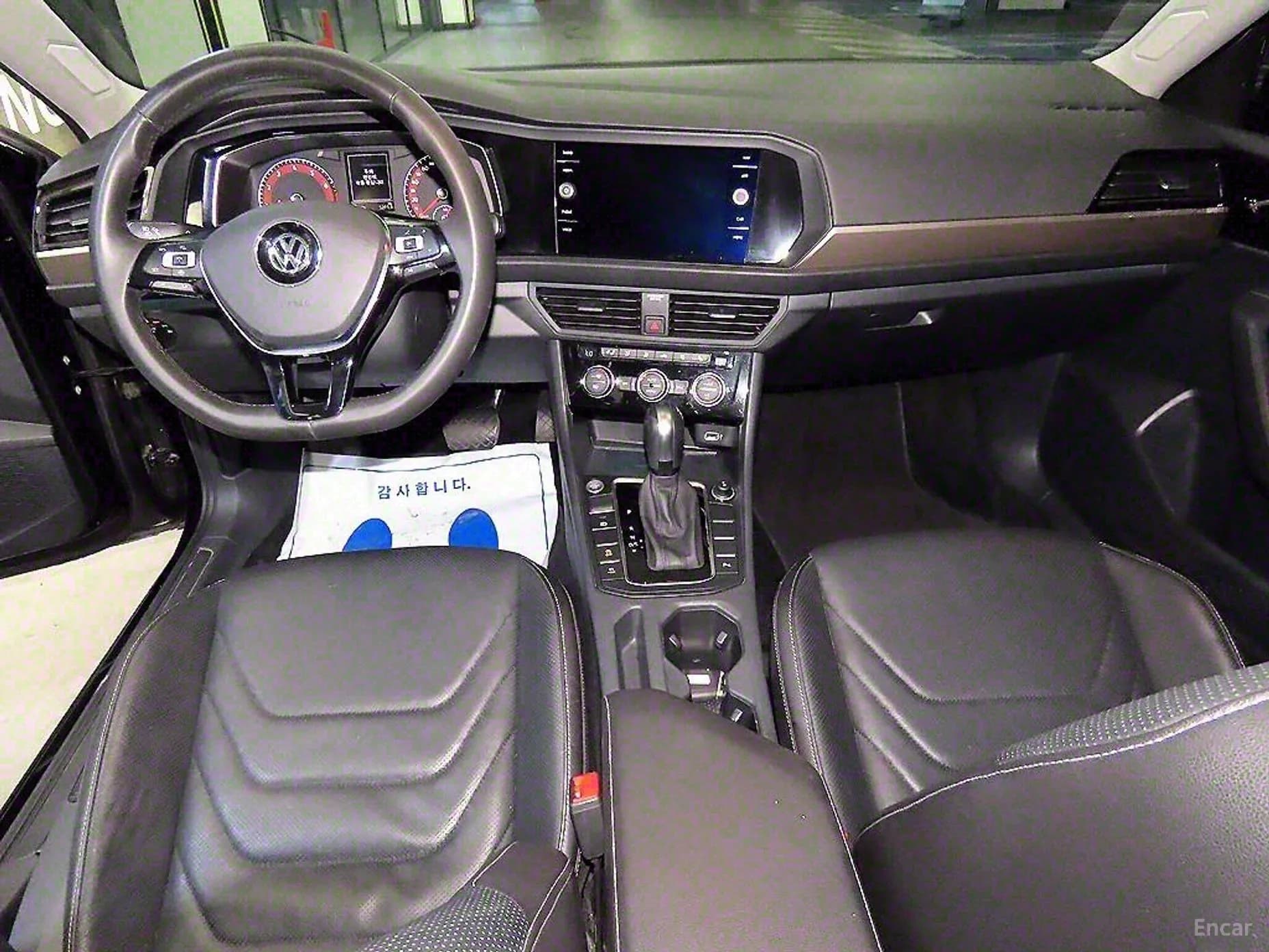 Jetta 7th Generation