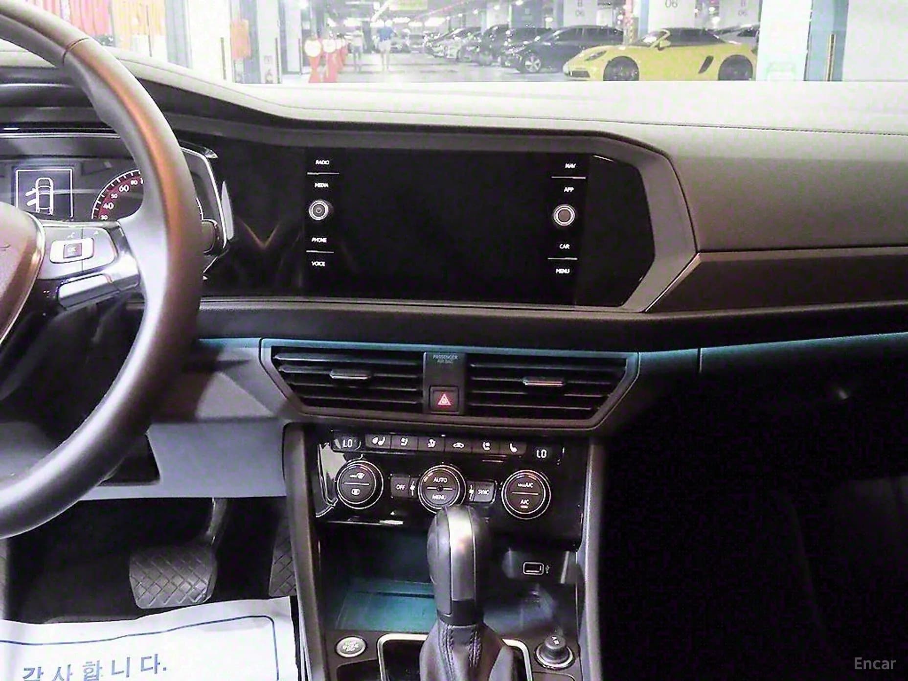 Jetta 7th Generation