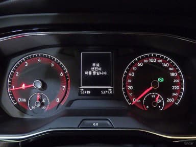 Jetta 7th Generation
