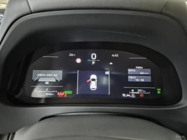 UX300h