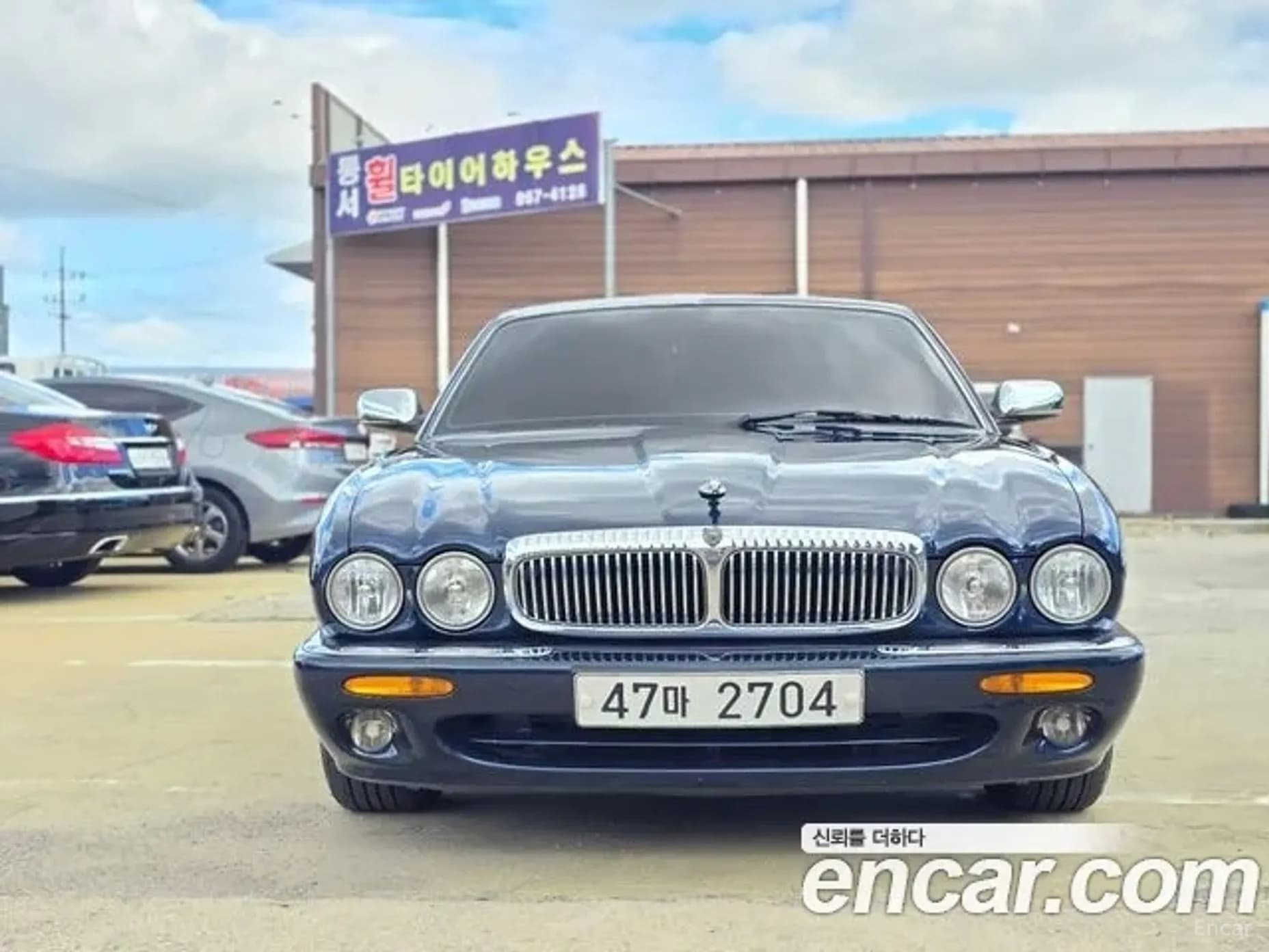 XJ-8