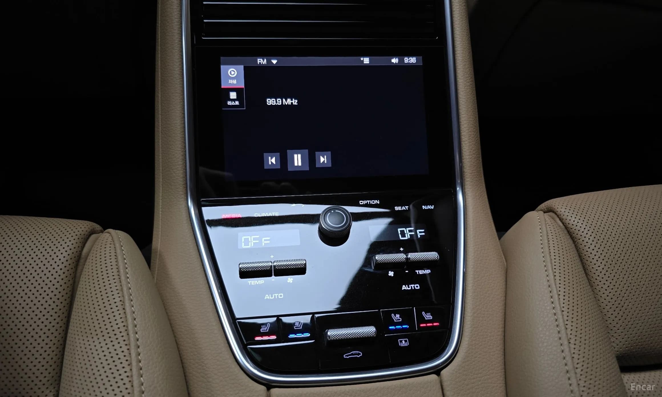 Panamera (971)