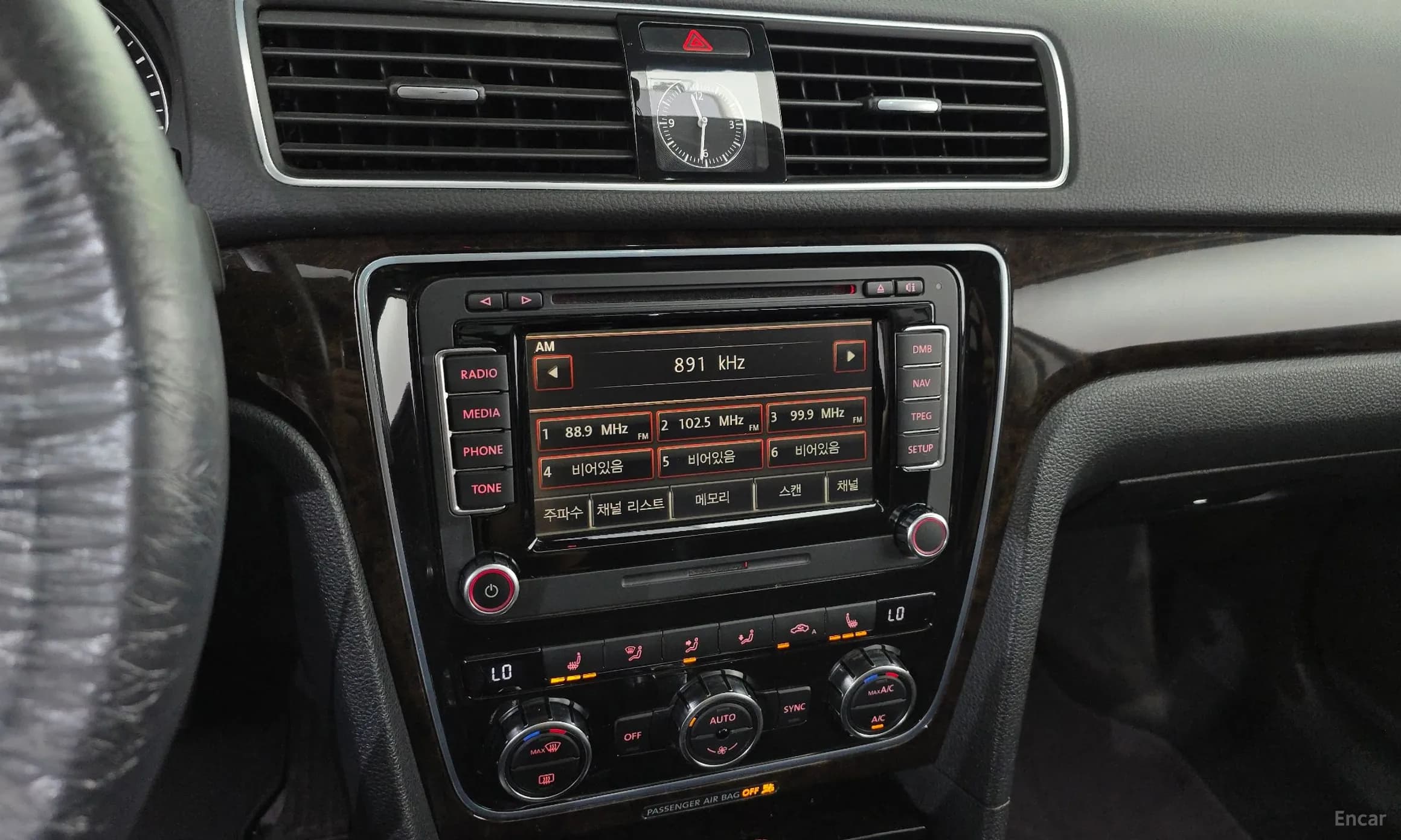 The New Passat