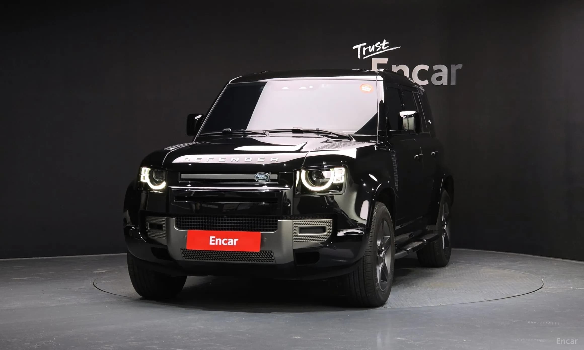 Defender (L663)