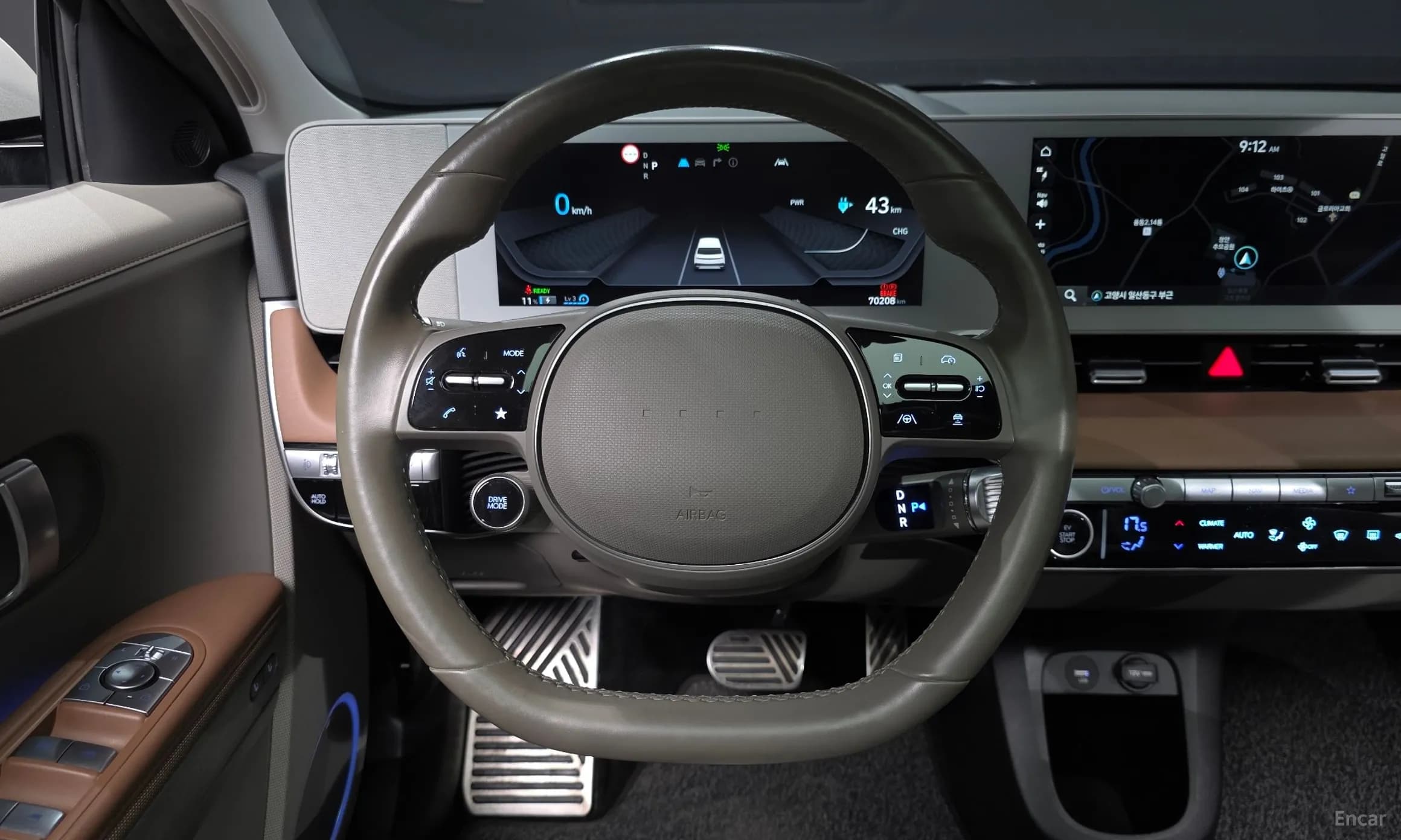 Ioniq 5