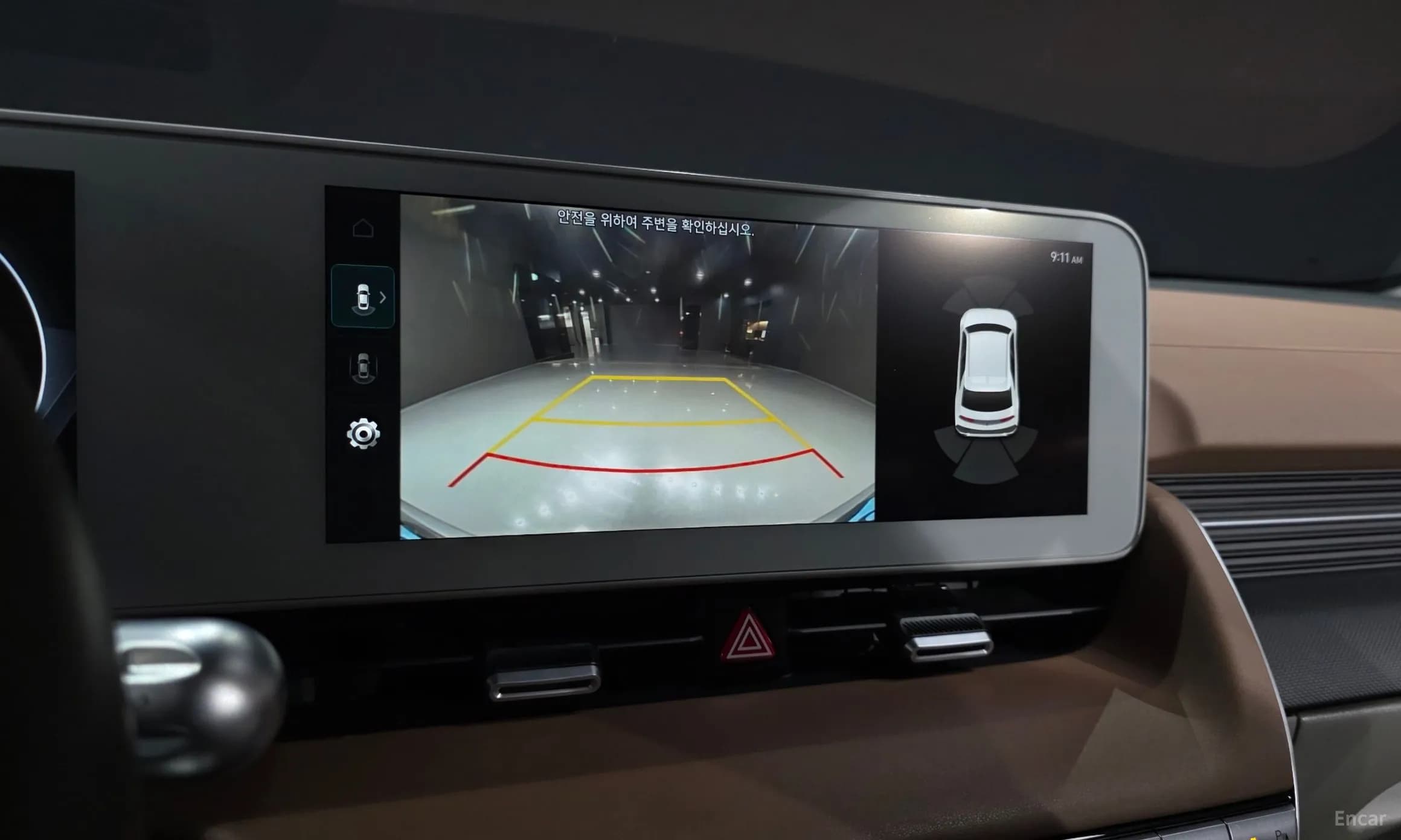 Ioniq 5