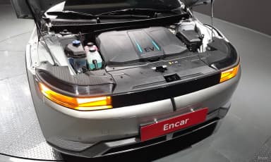 Ioniq 5
