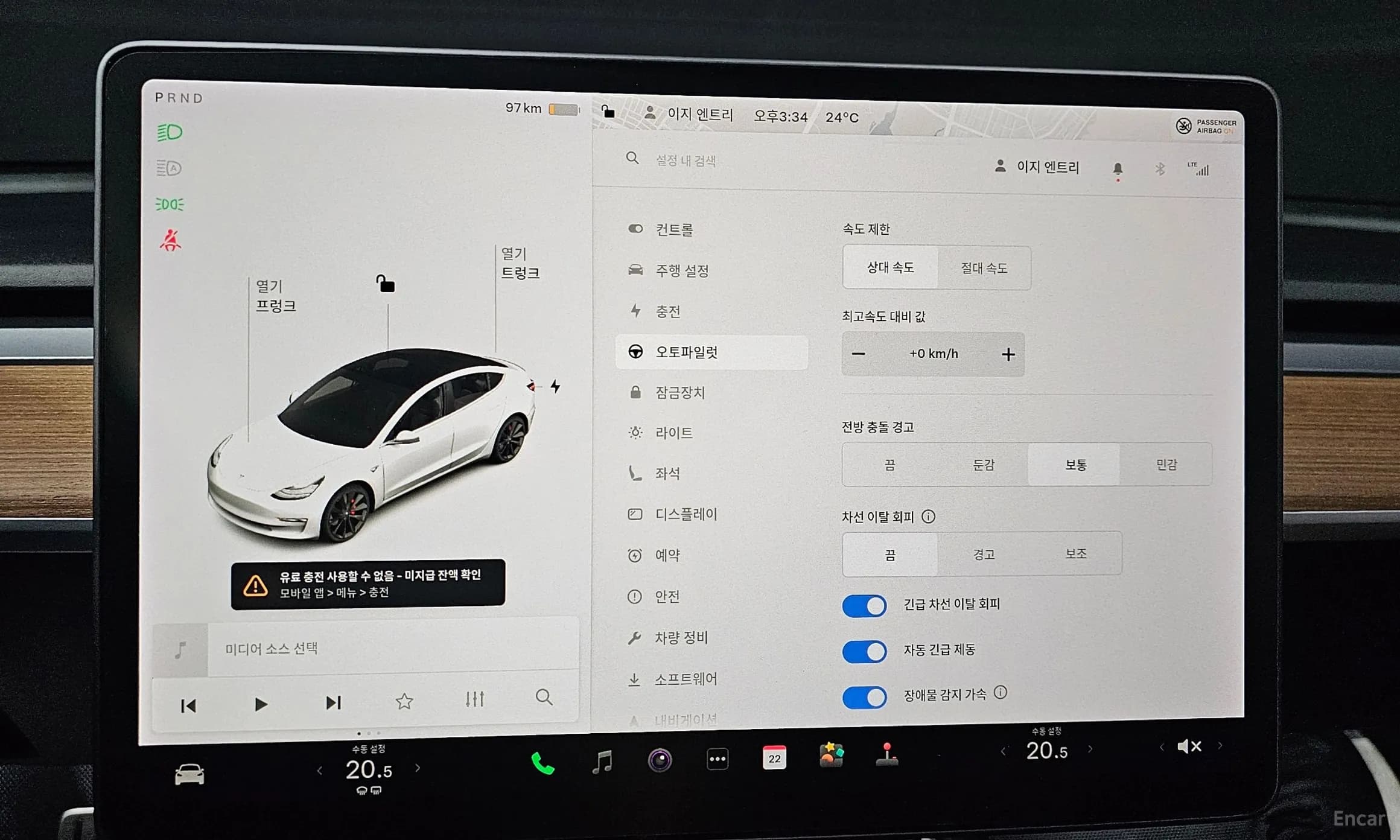 Model 3
