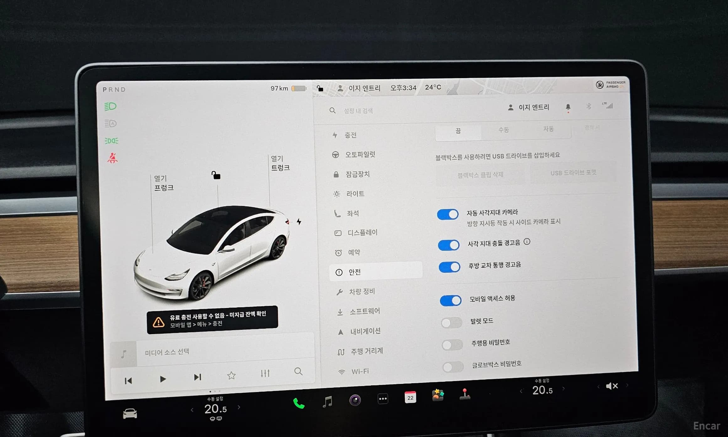 Model 3