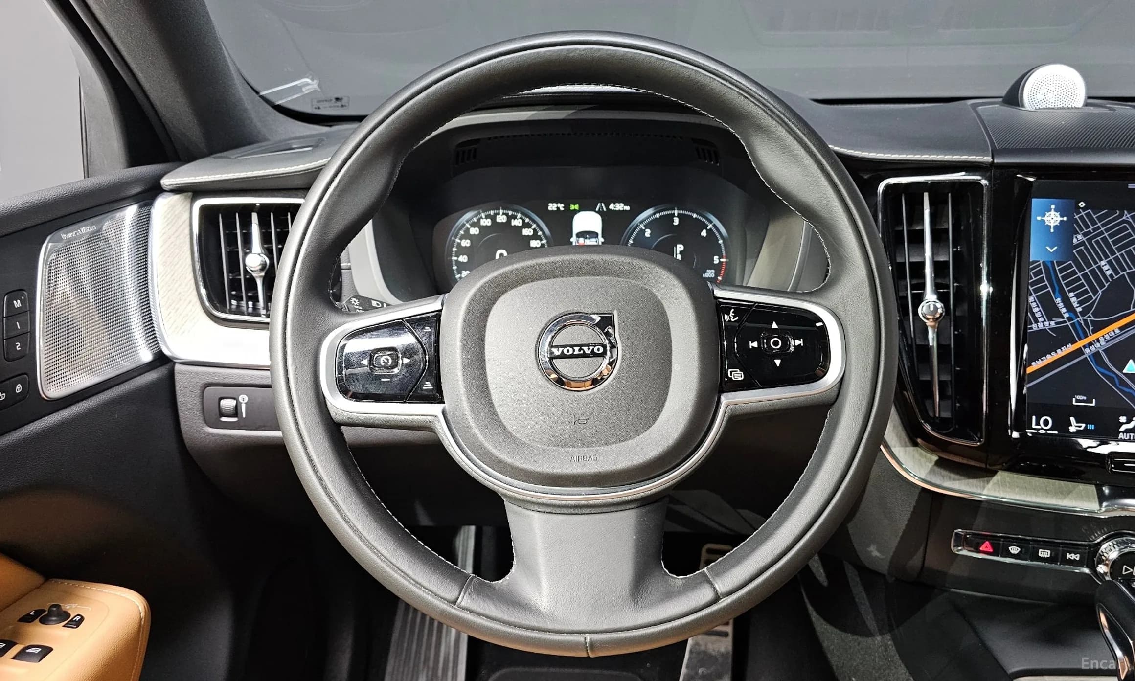 XC60 Gen 2