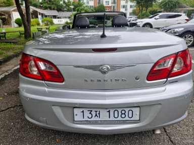 New Sebring