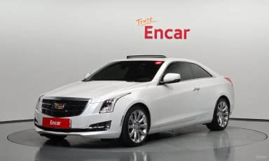 Ats